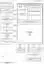 Fig. 08 - PROCESS OBJECT RE-KEYING DURING PROCESS CREATION IN CRYPTOGRAPHIC COMPUTING