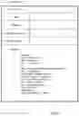 Fig. 05 - System and method for delegating authority through coupled devices