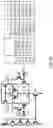 Fig. 27 - CIRCUITS AND METHODS FOR WAKE-UP RECEIVERS