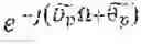 Fig. 18 - Joint linear delay and phase compensation for multiple antenna branches