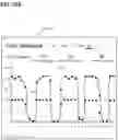 Fig. 14 - System and method for processing network data