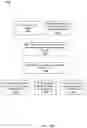 Fig. 14 - System, apparatus and method to support data server selection