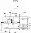 Fig. 15 - SYSTEM, APPARATUS, NODE APPARATUS, GATEWAY APPARATUS, REPEATER APPARATUS, METHOD OF CONTROLLING SYSTEM, PRODUCTION FACILITY, METHOD OF MANUFACTURING PRODUCTS, AND RECORDING MEDIUM