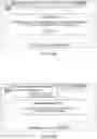 Fig. 19 - Client user interface for virtual fan experience