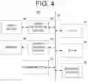 Fig. 05 - Image processing system