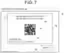 Fig. 07 - Image processing system