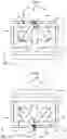 Fig. 06 - Image reading device controlling exposure time by multiple opening and closing operations of electronic shutters