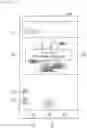 Fig. 48 - Control method, control device, and program