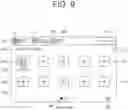Fig. 10 - Information processing apparatus, recording medium storing user management program, and user management method
