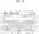 Fig. 14 - Information processing apparatus, recording medium storing user management program, and user management method