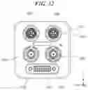 Fig. 33 - Image pickup apparatus having extendibility