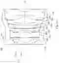 Fig. 22 - Optical lens assembly and electronic device