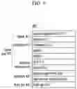 Fig. 05 - Software application license management of camera device through mediation device