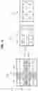 Fig. 20 - Method and apparatus for reconstructing 360-degree image according to projection format