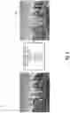 Fig. 04 - Generating stylized images in real time on mobile devices