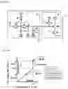 Fig. 12 - Imaging element and imaging apparatus