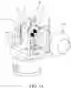 Fig. 04 - Device for Determining a Characteristic of a Camera
