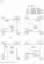 Fig. 12 - METHOD AND DEVICE FOR ENCODING/DECODING VIDEO, AND RECORDING MEDIUM FOR STORING BITSTREAM