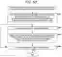 Fig. 51 - Image processing apparatus and method