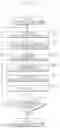 Fig. 42 - Encoder, decoder, encoding method, and decoding method