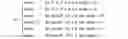 Fig. 08 - Calculation in matrix-based intra prediction