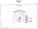 Fig. 08 - Reference region determination apparatus and program