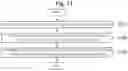 Fig. 12 - Reference region determination apparatus and program