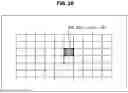 Fig. 27 - Image decoding device and method for setting information for controlling decoding of coded data