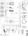 Fig. 17 - Method and apparatus for improved implicit transform selection