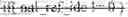 Fig. 10 - Reference picture handling