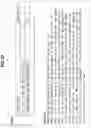 Fig. 28 - IMAGE PROCESSING DEVICE AND METHOD
