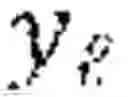 Fig. 12 - Transform method, inverse transform method, coder, decoder and storage medium