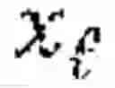 Fig. 16 - Transform method, inverse transform method, coder, decoder and storage medium