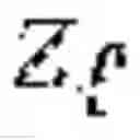 Fig. 18 - Transform method, inverse transform method, coder, decoder and storage medium