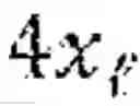 Fig. 21 - Transform method, inverse transform method, coder, decoder and storage medium