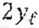 Fig. 22 - Transform method, inverse transform method, coder, decoder and storage medium