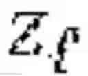 Fig. 23 - Transform method, inverse transform method, coder, decoder and storage medium