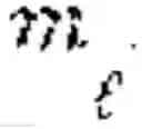 Fig. 26 - Transform method, inverse transform method, coder, decoder and storage medium