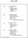 Fig. 26 - Transmission device, transmission method, media processing device, media processing method, and reception device