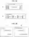 Fig. 34 - Transmission device, transmission method, media processing device, media processing method, and reception device