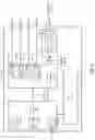 Fig. 04 - IMAGE DISPLAY DEVICE