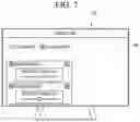 Fig. 08 - Display device