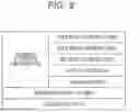 Fig. 08 - Information processing device and information processing method