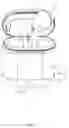 Fig. 02 - Earphone charging device