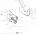 Fig. 09 - Loudspeaker apparatus