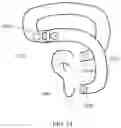 Fig. 30 - Loudspeaker apparatus