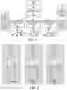 Fig. 03 - METHODS AND APPARATUS TO DELIVER RELIABLE MULTICAST SERVICES VIA MULTICAST RADIO BEARER (MRB)