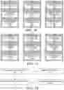 Fig. 09 - METHODS AND APPARATUS TO DELIVER RELIABLE MULTICAST SERVICES VIA MULTICAST RADIO BEARER (MRB)