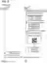 Fig. 04 - Communication device and non-transitory computer-readable recording medium storing computer-readable instructions for communication device