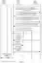 Fig. 10 - Policy control method and system, network element, and storage medium